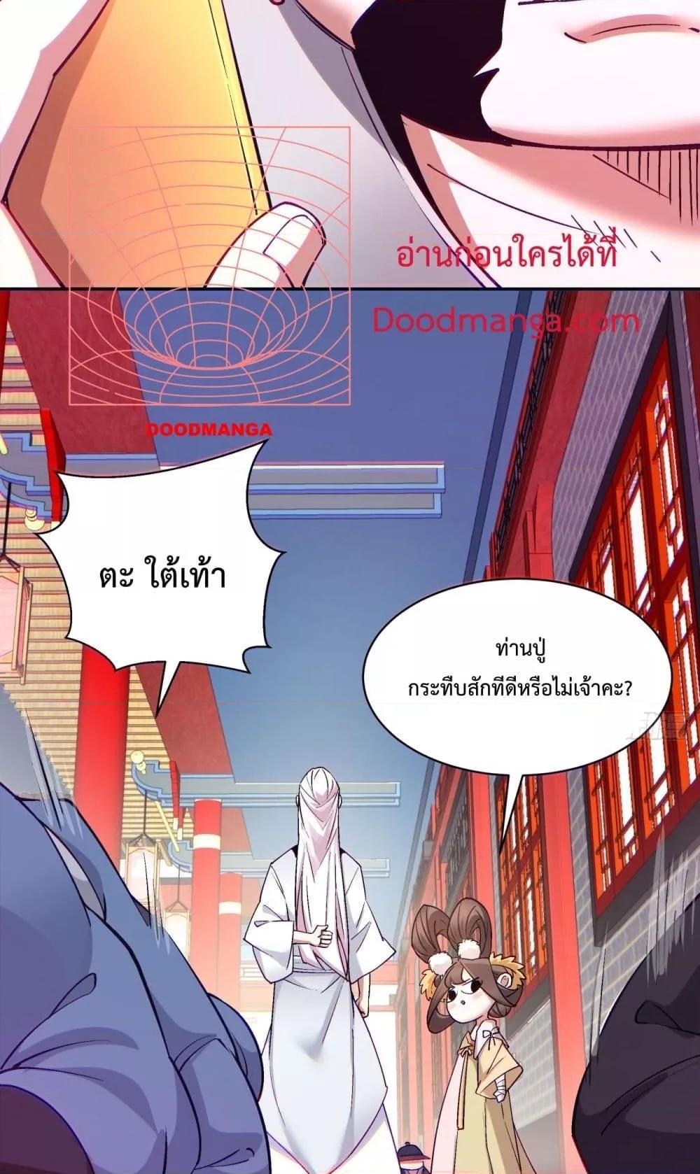 Manga-lc-com อ่านมังงะ อ่านการ์ตูน ออนไลน์ ฟรี MyDisciplesAr ตอนที่ 1 2 3 4 5 6 7 8 9 10 11 12 13 14 ฟรี ไม่มีโฆษณา Manga-lc - อ่าน มังงะ อ่าน การ์ตูน ออนไลน์ อ่านมังงะ ฟรี