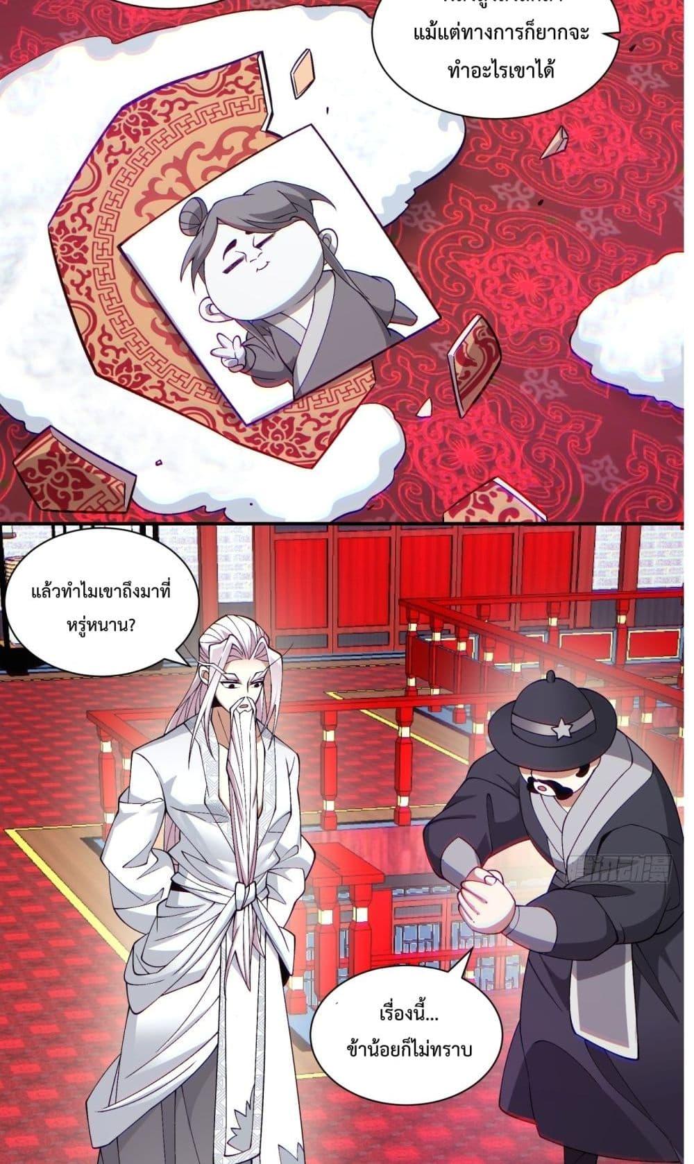 Manga-lc-com อ่านมังงะ อ่านการ์ตูน ออนไลน์ ฟรี MyDisciplesAr ตอนที่ 1 2 3 4 5 6 7 8 9 10 11 12 13 14 ฟรี ไม่มีโฆษณา Manga-lc - อ่าน มังงะ อ่าน การ์ตูน ออนไลน์ อ่านมังงะ ฟรี