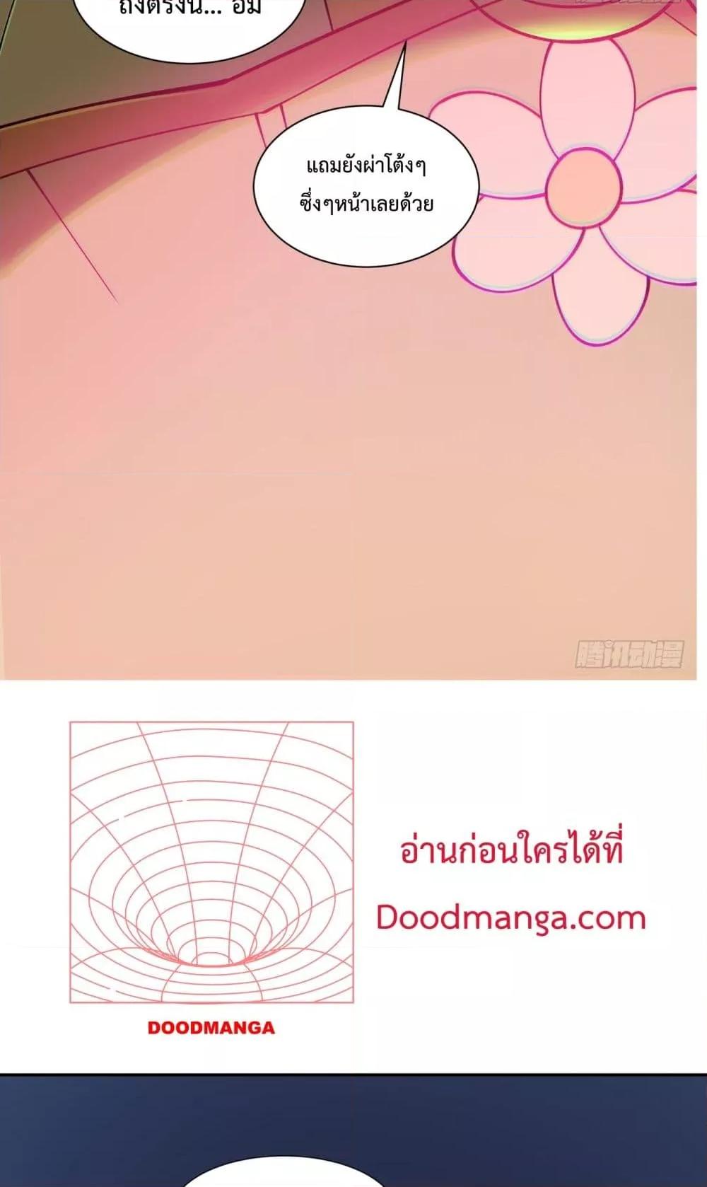 Manga-lc-com อ่านมังงะ อ่านการ์ตูน ออนไลน์ ฟรี MyDisciplesAr ตอนที่ 1 2 3 4 5 6 7 8 9 10 11 12 13 14 ฟรี ไม่มีโฆษณา Manga-lc - อ่าน มังงะ อ่าน การ์ตูน ออนไลน์ อ่านมังงะ ฟรี
