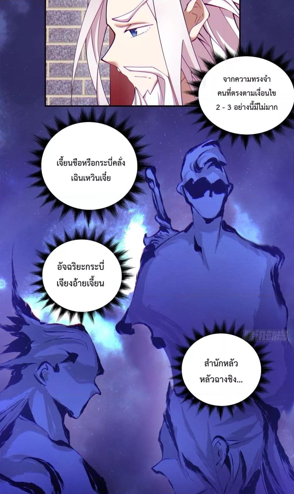Manga-lc-com อ่านมังงะ อ่านการ์ตูน ออนไลน์ ฟรี MyDisciplesAr ตอนที่ 1 2 3 4 5 6 7 8 9 10 11 12 13 14 ฟรี ไม่มีโฆษณา Manga-lc - อ่าน มังงะ อ่าน การ์ตูน ออนไลน์ อ่านมังงะ ฟรี