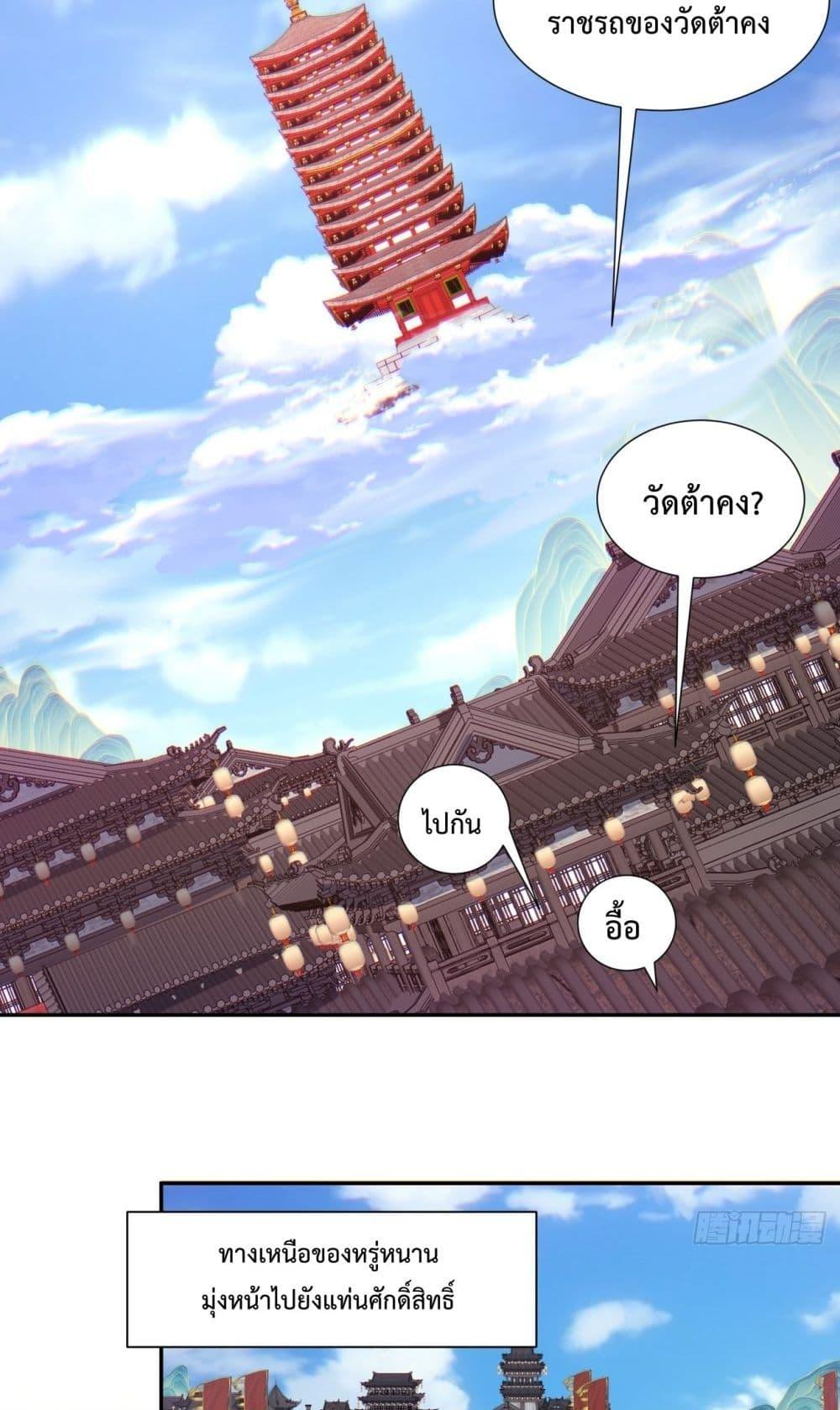 Manga-lc-com อ่านมังงะ อ่านการ์ตูน ออนไลน์ ฟรี MyDisciplesAr ตอนที่ 1 2 3 4 5 6 7 8 9 10 11 12 13 14 ฟรี ไม่มีโฆษณา Manga-lc - อ่าน มังงะ อ่าน การ์ตูน ออนไลน์ อ่านมังงะ ฟรี