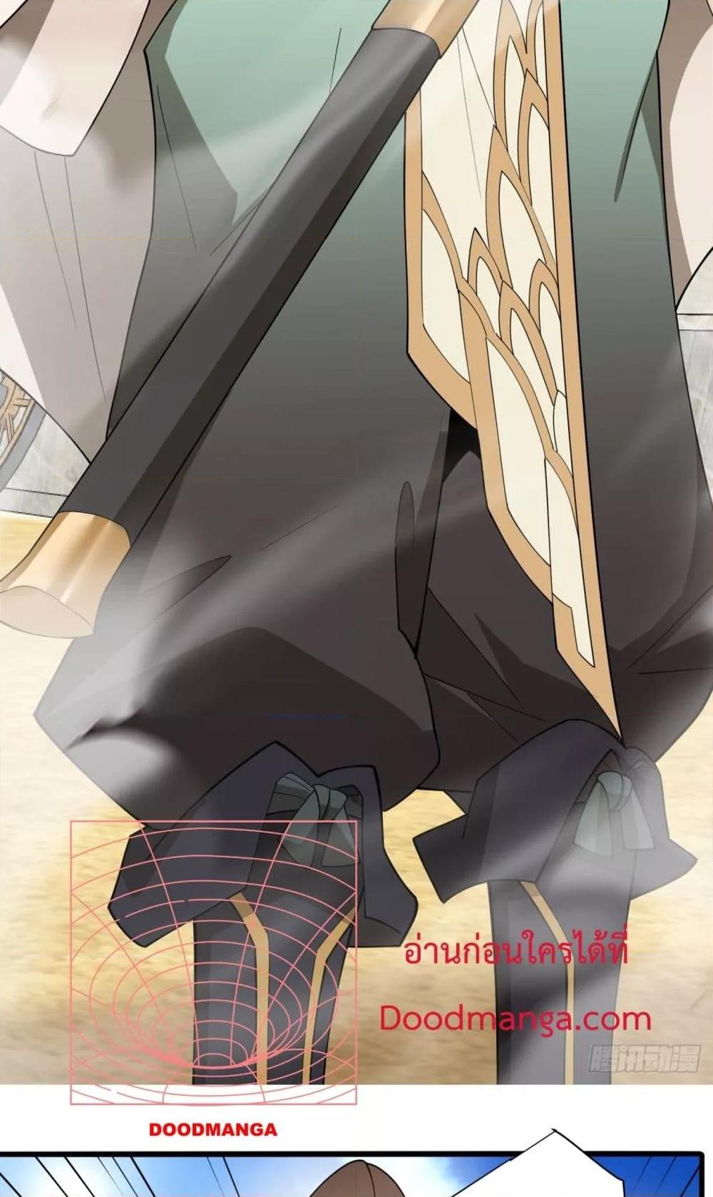 Manga-lc-com อ่านมังงะ อ่านการ์ตูน ออนไลน์ ฟรี MyDisciplesAr ตอนที่ 1 2 3 4 5 6 7 8 9 10 11 12 13 14 ฟรี ไม่มีโฆษณา Manga-lc - อ่าน มังงะ อ่าน การ์ตูน ออนไลน์ อ่านมังงะ ฟรี