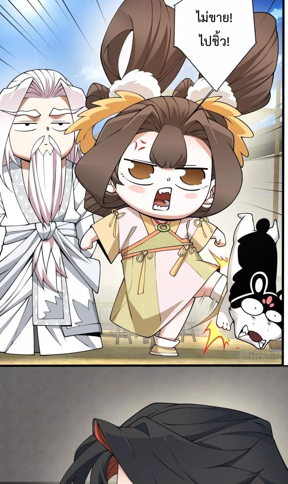 Manga-lc-com อ่านมังงะ อ่านการ์ตูน ออนไลน์ ฟรี MyDisciplesAr ตอนที่ 1 2 3 4 5 6 7 8 9 10 11 12 13 14 ฟรี ไม่มีโฆษณา Manga-lc - อ่าน มังงะ อ่าน การ์ตูน ออนไลน์ อ่านมังงะ ฟรี