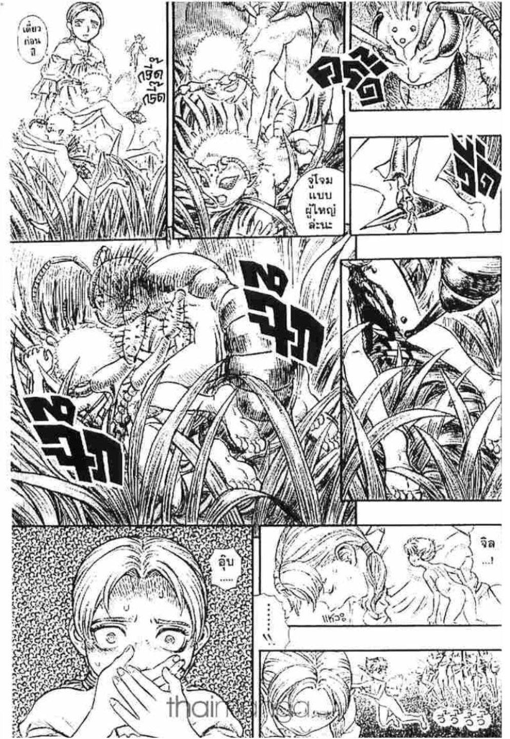 Manga-lc-com อ่านมังงะ อ่านการ์ตูน ออนไลน์ ฟรี Berserk ตอนที่ 1 2 3 4 5 6 7 8 9 10 11 12 13 14 ฟรี ไม่มีโฆษณา Manga-lc - อ่าน มังงะ อ่าน การ์ตูน ออนไลน์ อ่านมังงะ ฟรี