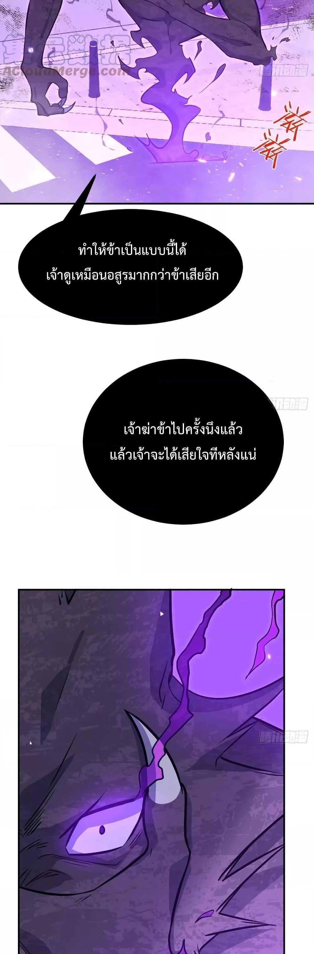 Manga-lc-com อ่านมังงะ อ่านการ์ตูน ออนไลน์ ฟรี After Signing In For 30 Days, I Can Annihilate Stars – หลังจากมีระบบ 30 วัน ผมสามารถทำลายดวงดาวได้ด้วยหมัดเดียว ตอนที่ 1 2 3 4 5 6 7 8 9 10 11 12 13 14 ฟรี ไม่มีโฆษณา Manga-lc - อ่าน มังงะ อ่าน การ์ตูน ออนไลน์ อ่านมังงะ ฟรี