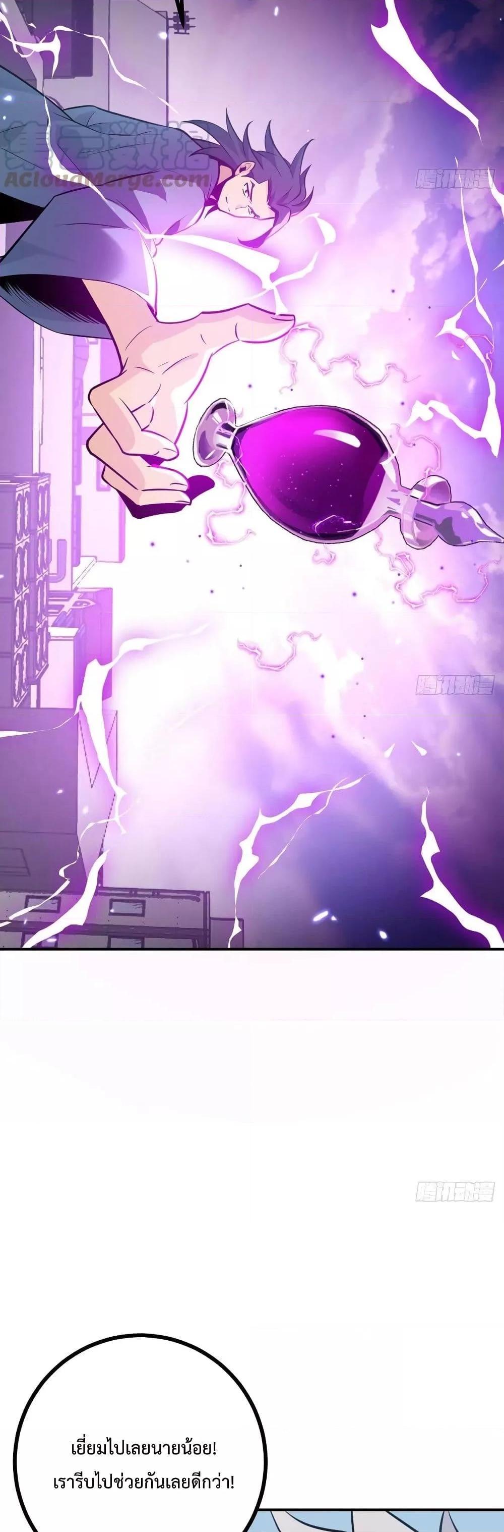 Manga-lc-com อ่านมังงะ อ่านการ์ตูน ออนไลน์ ฟรี After Signing In For 30 Days, I Can Annihilate Stars – หลังจากมีระบบ 30 วัน ผมสามารถทำลายดวงดาวได้ด้วยหมัดเดียว ตอนที่ 1 2 3 4 5 6 7 8 9 10 11 12 13 14 ฟรี ไม่มีโฆษณา Manga-lc - อ่าน มังงะ อ่าน การ์ตูน ออนไลน์ อ่านมังงะ ฟรี