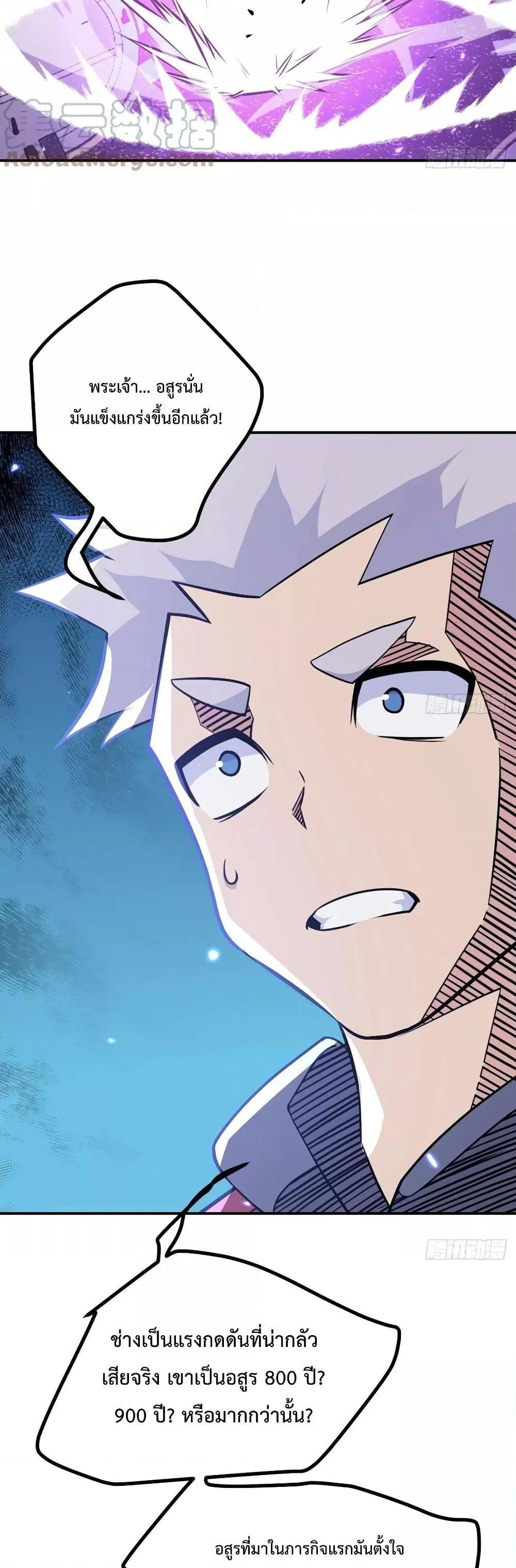 Manga-lc-com อ่านมังงะ อ่านการ์ตูน ออนไลน์ ฟรี After Signing In For 30 Days, I Can Annihilate Stars – หลังจากมีระบบ 30 วัน ผมสามารถทำลายดวงดาวได้ด้วยหมัดเดียว ตอนที่ 1 2 3 4 5 6 7 8 9 10 11 12 13 14 ฟรี ไม่มีโฆษณา Manga-lc - อ่าน มังงะ อ่าน การ์ตูน ออนไลน์ อ่านมังงะ ฟรี