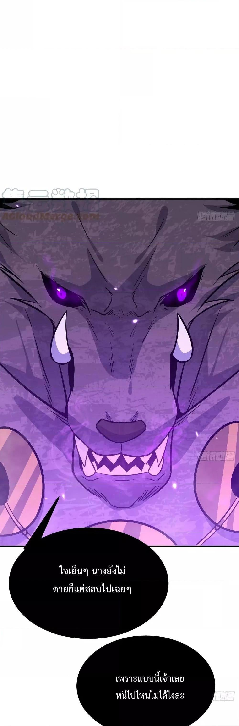 Manga-lc-com อ่านมังงะ อ่านการ์ตูน ออนไลน์ ฟรี After Signing In For 30 Days, I Can Annihilate Stars – หลังจากมีระบบ 30 วัน ผมสามารถทำลายดวงดาวได้ด้วยหมัดเดียว ตอนที่ 1 2 3 4 5 6 7 8 9 10 11 12 13 14 ฟรี ไม่มีโฆษณา Manga-lc - อ่าน มังงะ อ่าน การ์ตูน ออนไลน์ อ่านมังงะ ฟรี