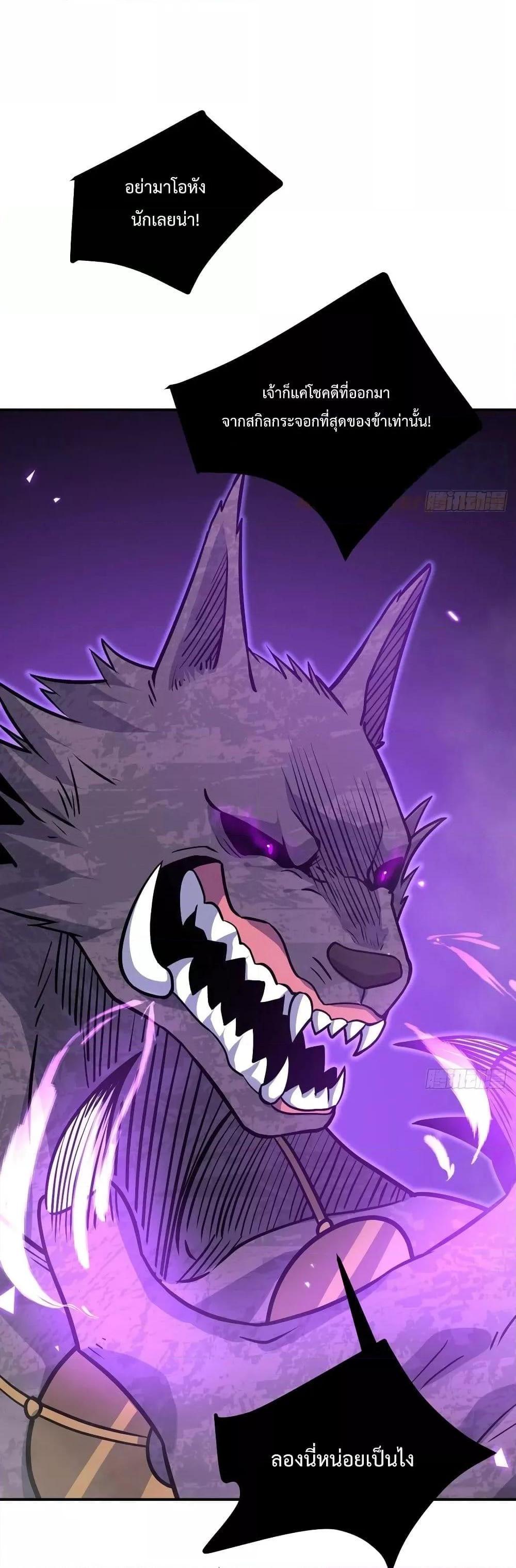 Manga-lc-com อ่านมังงะ อ่านการ์ตูน ออนไลน์ ฟรี After Signing In For 30 Days, I Can Annihilate Stars – หลังจากมีระบบ 30 วัน ผมสามารถทำลายดวงดาวได้ด้วยหมัดเดียว ตอนที่ 1 2 3 4 5 6 7 8 9 10 11 12 13 14 ฟรี ไม่มีโฆษณา Manga-lc - อ่าน มังงะ อ่าน การ์ตูน ออนไลน์ อ่านมังงะ ฟรี