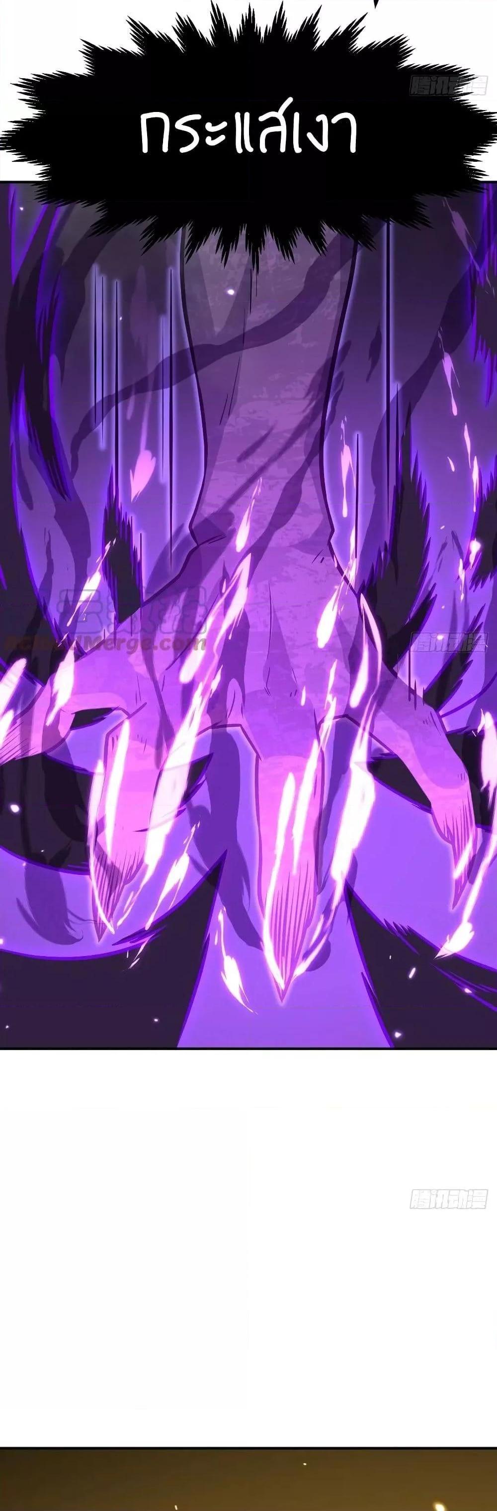 Manga-lc-com อ่านมังงะ อ่านการ์ตูน ออนไลน์ ฟรี After Signing In For 30 Days, I Can Annihilate Stars – หลังจากมีระบบ 30 วัน ผมสามารถทำลายดวงดาวได้ด้วยหมัดเดียว ตอนที่ 1 2 3 4 5 6 7 8 9 10 11 12 13 14 ฟรี ไม่มีโฆษณา Manga-lc - อ่าน มังงะ อ่าน การ์ตูน ออนไลน์ อ่านมังงะ ฟรี