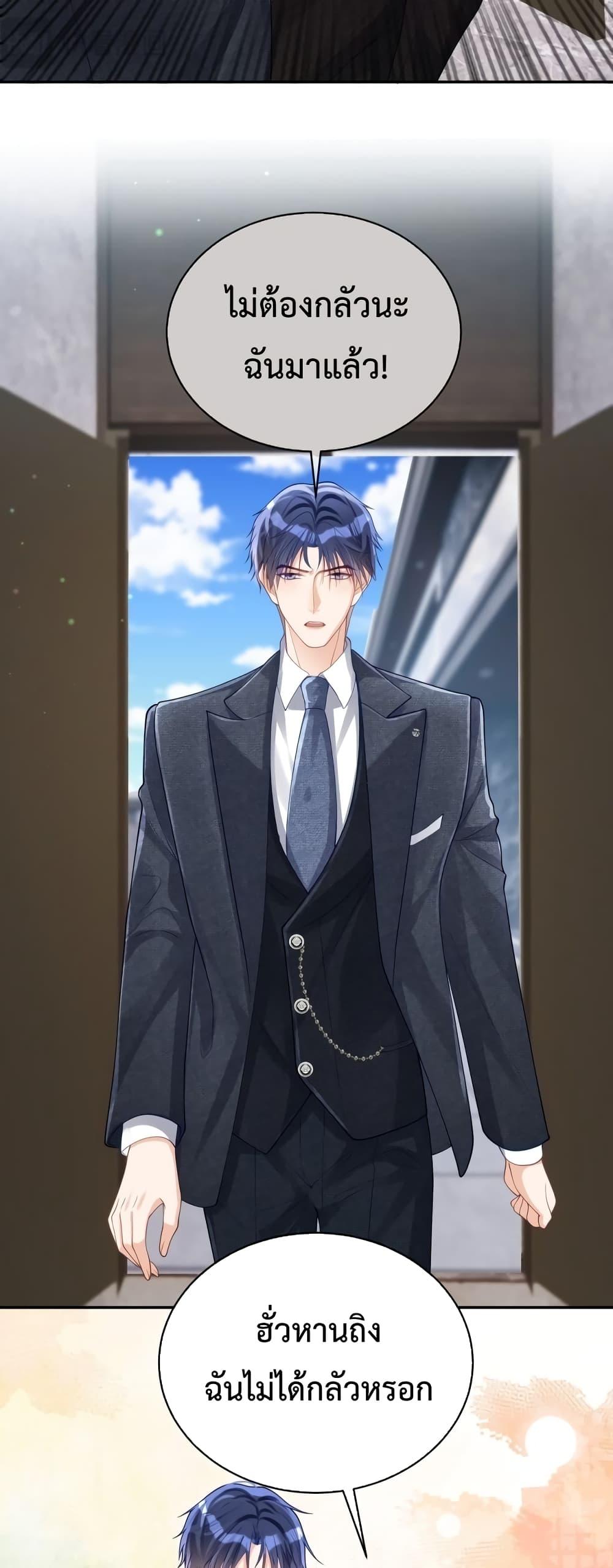 Manga-lc-com อ่านมังงะ อ่านการ์ตูน ออนไลน์ ฟรี Sudden Baby – ปะป๊ากระทันหัน ตอนที่ 1 2 3 4 5 6 7 8 9 10 11 12 13 14 ฟรี ไม่มีโฆษณา Manga-lc - อ่าน มังงะ อ่าน การ์ตูน ออนไลน์ อ่านมังงะ ฟรี