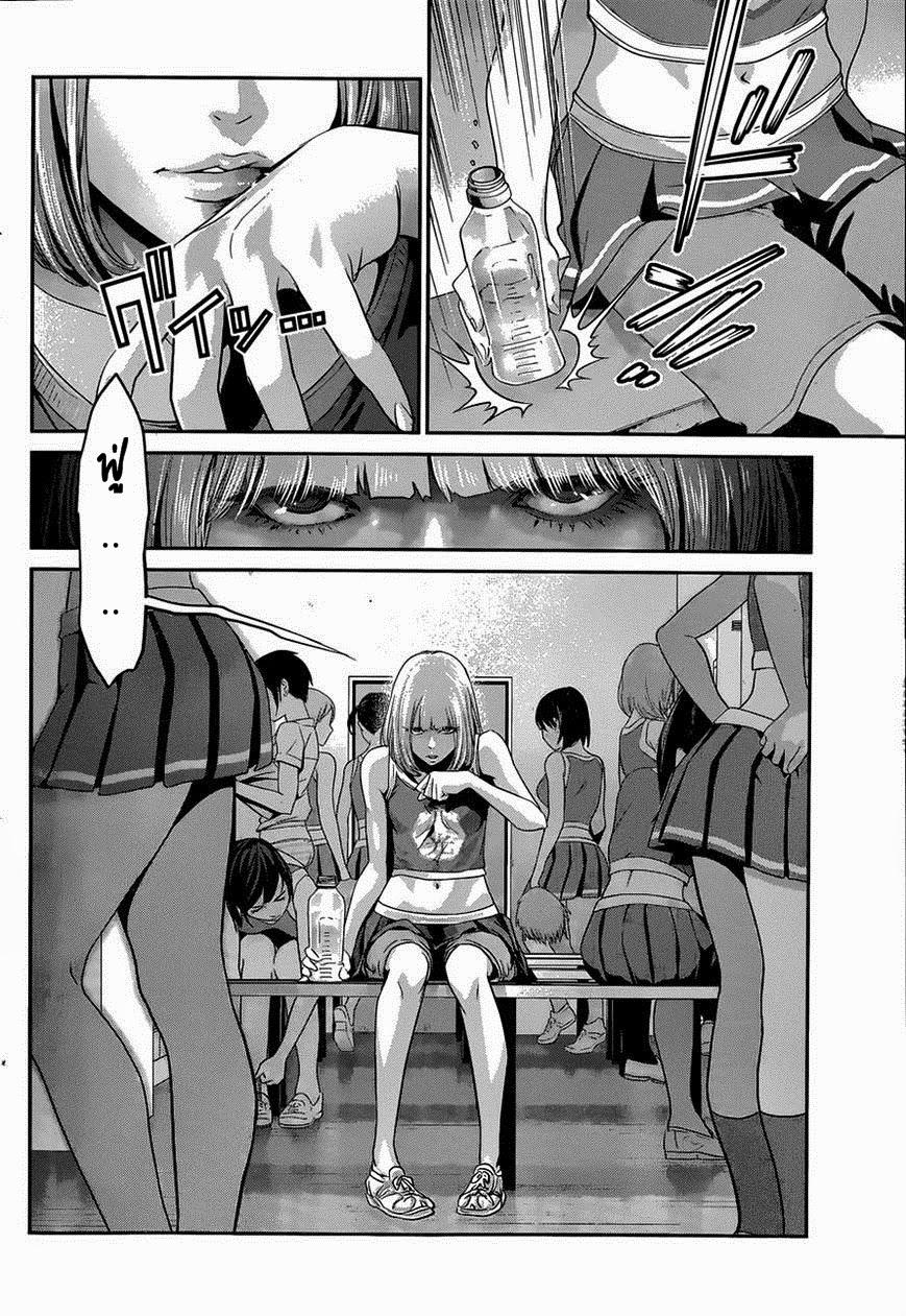 Manga-lc-com อ่านมังงะ อ่านการ์ตูน ออนไลน์ ฟรี Prison School ตอนที่ 1 2 3 4 5 6 7 8 9 10 11 12 13 14 ฟรี ไม่มีโฆษณา Manga-lc - อ่าน มังงะ อ่าน การ์ตูน ออนไลน์ อ่านมังงะ ฟรี