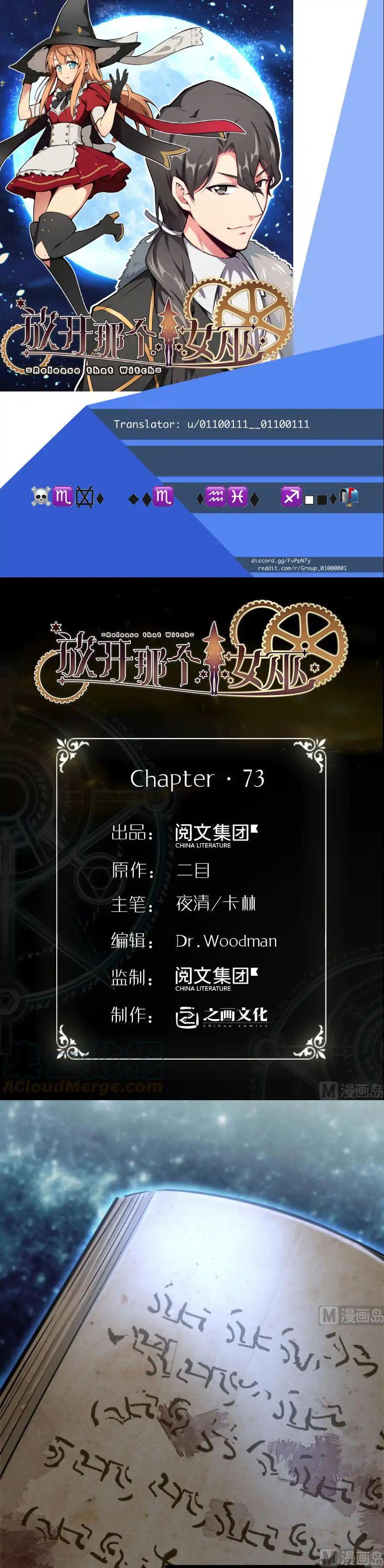 Manga-lc-com อ่านมังงะ อ่านการ์ตูน ออนไลน์ ฟรี Release That Witch ตอนที่ 1 2 3 4 5 6 7 8 9 10 11 12 13 14 ฟรี ไม่มีโฆษณา Manga-lc - อ่าน มังงะ อ่าน การ์ตูน ออนไลน์ อ่านมังงะ ฟรี