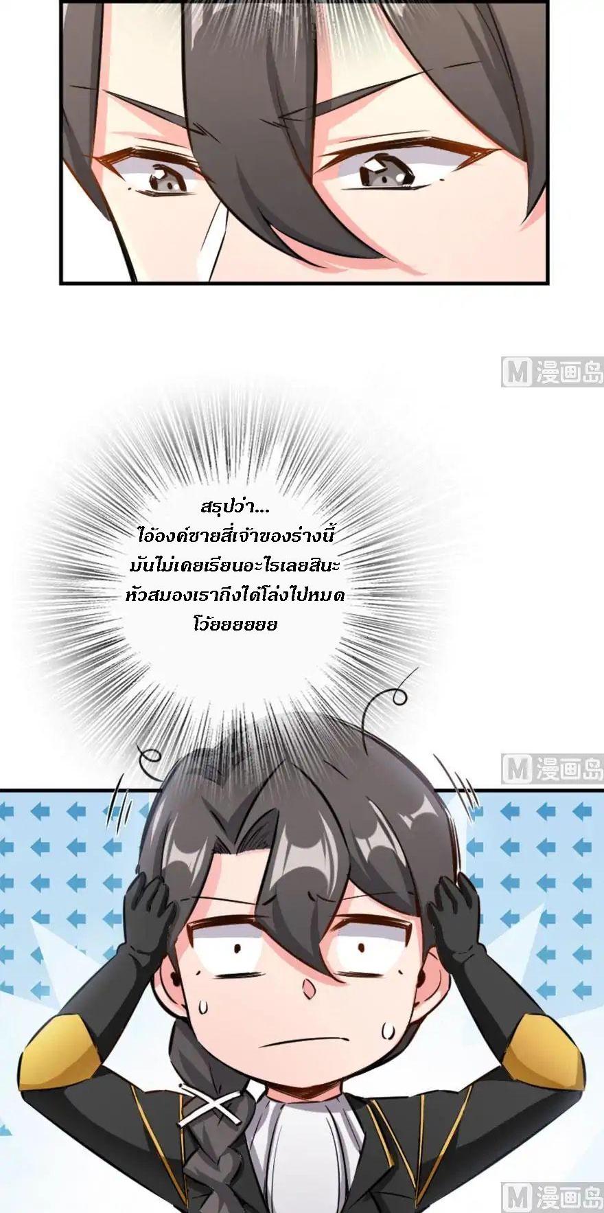 Manga-lc-com อ่านมังงะ อ่านการ์ตูน ออนไลน์ ฟรี Release That Witch ตอนที่ 1 2 3 4 5 6 7 8 9 10 11 12 13 14 ฟรี ไม่มีโฆษณา Manga-lc - อ่าน มังงะ อ่าน การ์ตูน ออนไลน์ อ่านมังงะ ฟรี