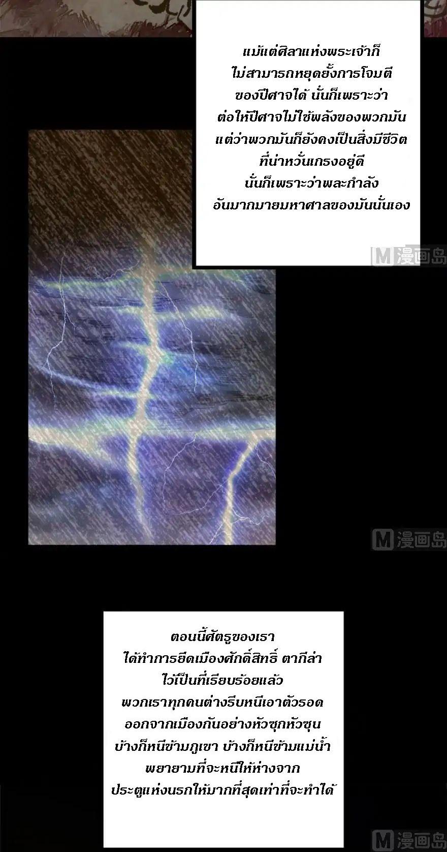 Manga-lc-com อ่านมังงะ อ่านการ์ตูน ออนไลน์ ฟรี Release That Witch ตอนที่ 1 2 3 4 5 6 7 8 9 10 11 12 13 14 ฟรี ไม่มีโฆษณา Manga-lc - อ่าน มังงะ อ่าน การ์ตูน ออนไลน์ อ่านมังงะ ฟรี