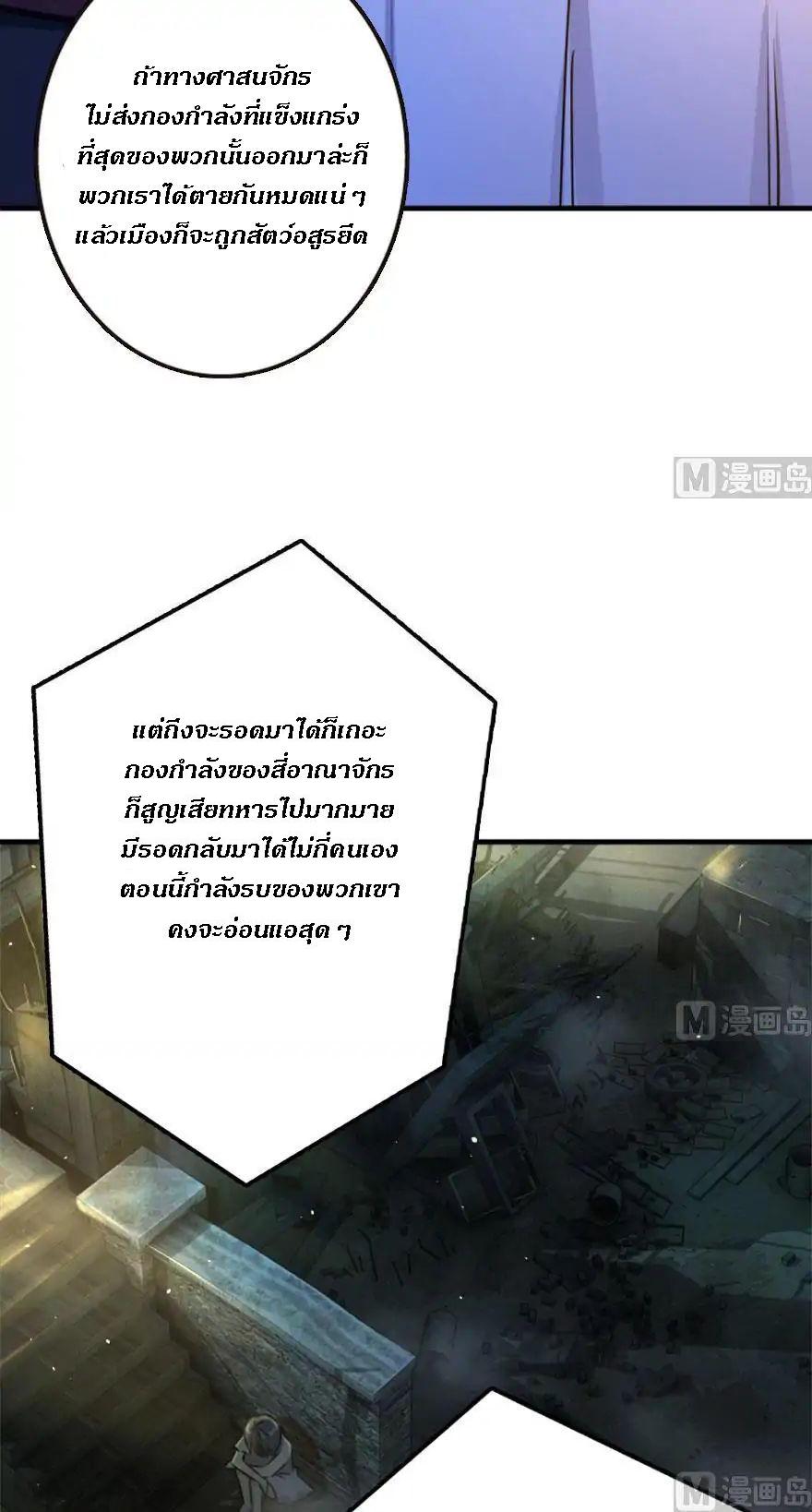 Manga-lc-com อ่านมังงะ อ่านการ์ตูน ออนไลน์ ฟรี Release That Witch ตอนที่ 1 2 3 4 5 6 7 8 9 10 11 12 13 14 ฟรี ไม่มีโฆษณา Manga-lc - อ่าน มังงะ อ่าน การ์ตูน ออนไลน์ อ่านมังงะ ฟรี