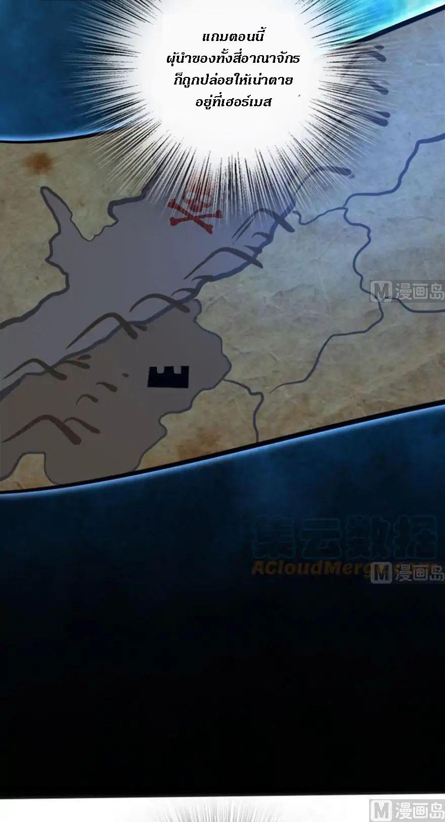 Manga-lc-com อ่านมังงะ อ่านการ์ตูน ออนไลน์ ฟรี Release That Witch ตอนที่ 1 2 3 4 5 6 7 8 9 10 11 12 13 14 ฟรี ไม่มีโฆษณา Manga-lc - อ่าน มังงะ อ่าน การ์ตูน ออนไลน์ อ่านมังงะ ฟรี