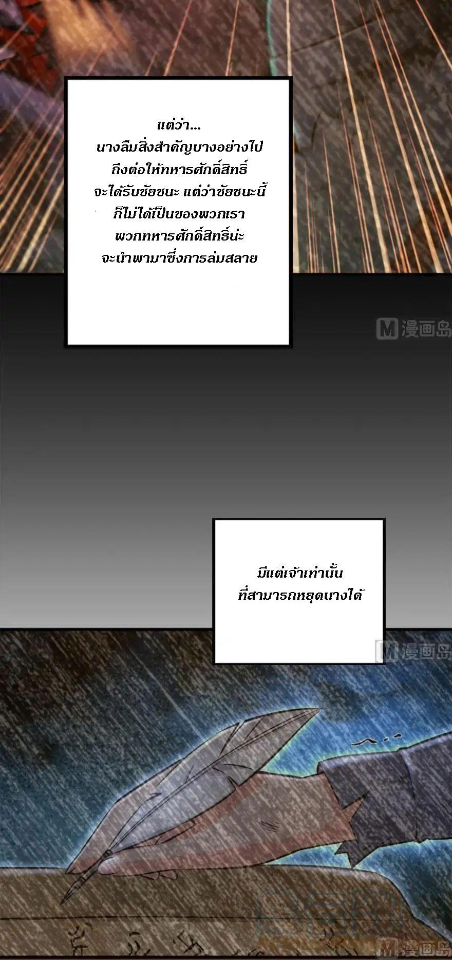 Manga-lc-com อ่านมังงะ อ่านการ์ตูน ออนไลน์ ฟรี Release That Witch ตอนที่ 1 2 3 4 5 6 7 8 9 10 11 12 13 14 ฟรี ไม่มีโฆษณา Manga-lc - อ่าน มังงะ อ่าน การ์ตูน ออนไลน์ อ่านมังงะ ฟรี