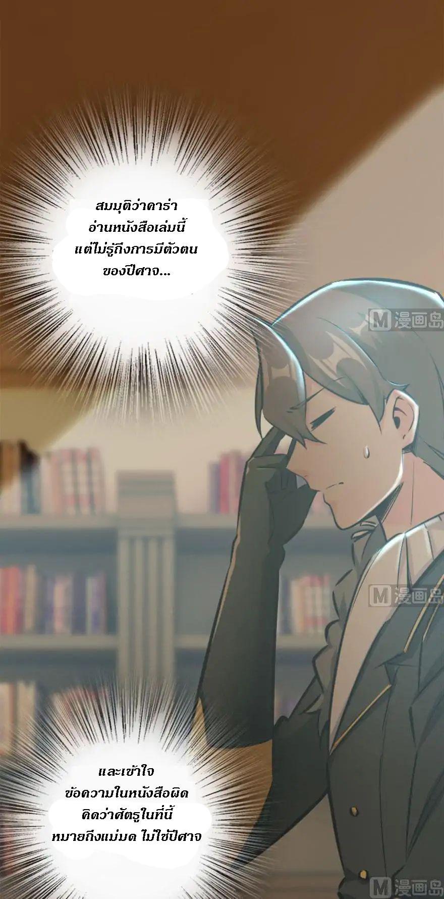 Manga-lc-com อ่านมังงะ อ่านการ์ตูน ออนไลน์ ฟรี Release That Witch ตอนที่ 1 2 3 4 5 6 7 8 9 10 11 12 13 14 ฟรี ไม่มีโฆษณา Manga-lc - อ่าน มังงะ อ่าน การ์ตูน ออนไลน์ อ่านมังงะ ฟรี