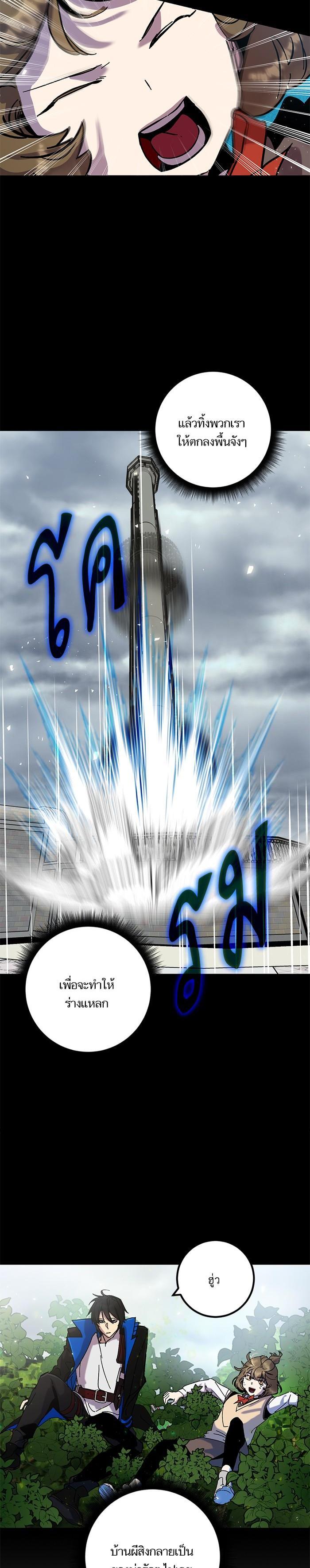 Manga-lc-com อ่านมังงะ อ่านการ์ตูน ออนไลน์ ฟรี Return to Player ตอนที่ 1 2 3 4 5 6 7 8 9 10 11 12 13 14 ฟรี ไม่มีโฆษณา Manga-lc - อ่าน มังงะ อ่าน การ์ตูน ออนไลน์ อ่านมังงะ ฟรี