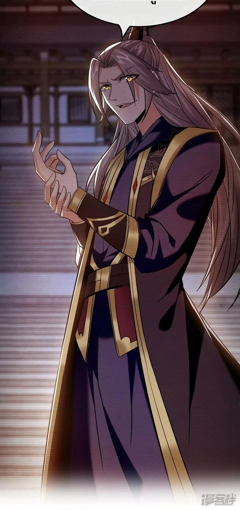 Manga-lc-com อ่านมังงะ อ่านการ์ตูน ออนไลน์ ฟรี The Ten Great Emperors At The Beginning Are All My Apprentices – สิบมหาจักรพรรดิล้วนเป็นศิษย์ของข้า ตอนที่ 1 2 3 4 5 6 7 8 9 10 11 12 13 14 ฟรี ไม่มีโฆษณา Manga-lc - อ่าน มังงะ อ่าน การ์ตูน ออนไลน์ อ่านมังงะ ฟรี