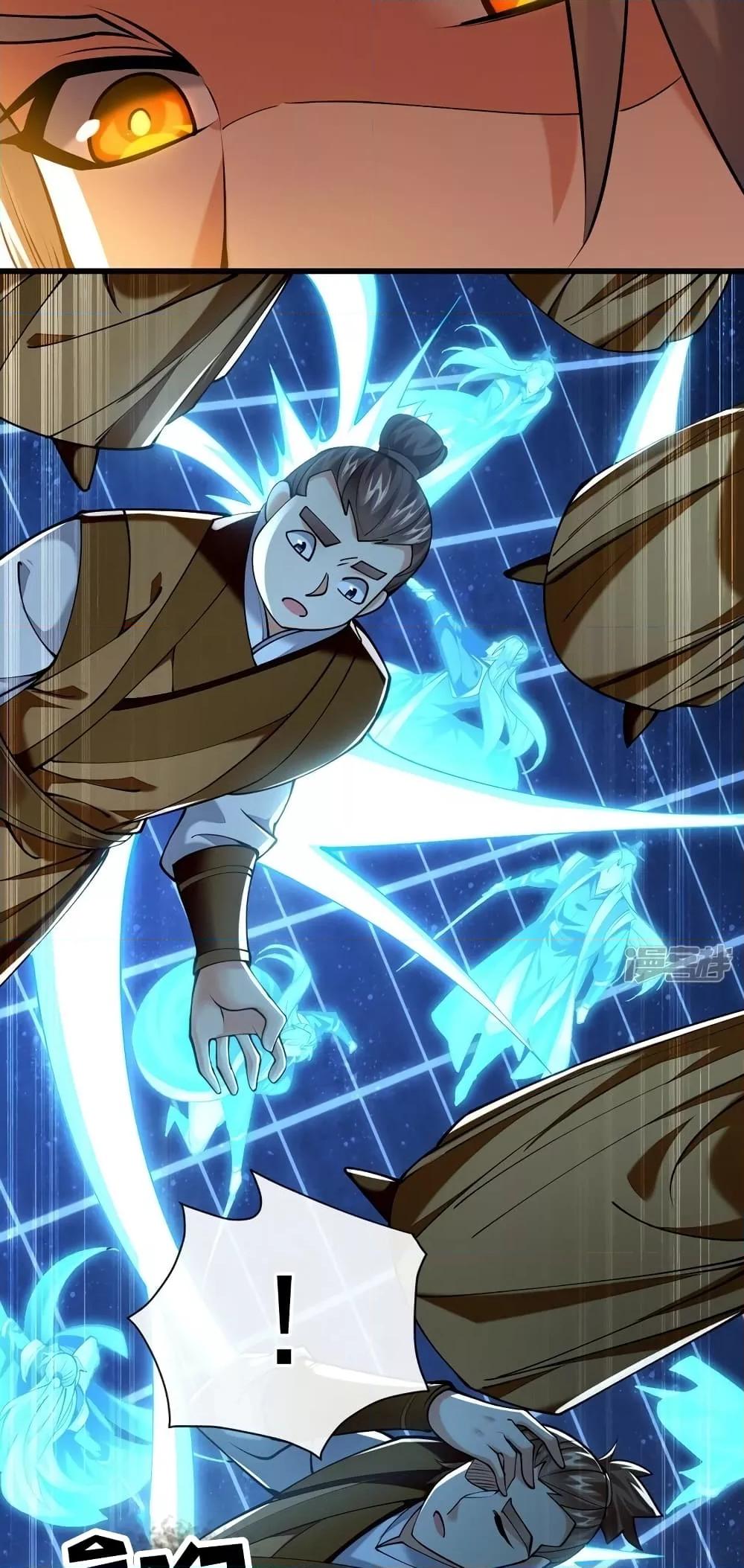 Manga-lc-com อ่านมังงะ อ่านการ์ตูน ออนไลน์ ฟรี The Ten Great Emperors At The Beginning Are All My Apprentices – สิบมหาจักรพรรดิล้วนเป็นศิษย์ของข้า ตอนที่ 1 2 3 4 5 6 7 8 9 10 11 12 13 14 ฟรี ไม่มีโฆษณา Manga-lc - อ่าน มังงะ อ่าน การ์ตูน ออนไลน์ อ่านมังงะ ฟรี