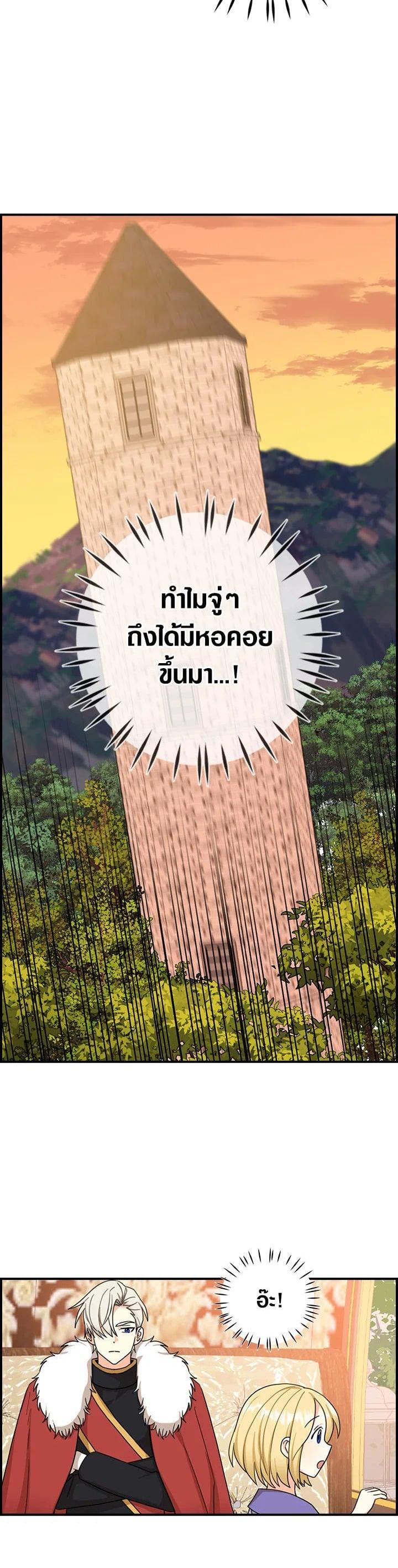 Manga-lc-com อ่านมังงะ อ่านการ์ตูน ออนไลน์ ฟรี My Three Tyrant Brothers ตอนที่ 1 2 3 4 5 6 7 8 9 10 11 12 13 14 ฟรี ไม่มีโฆษณา Manga-lc - อ่าน มังงะ อ่าน การ์ตูน ออนไลน์ อ่านมังงะ ฟรี