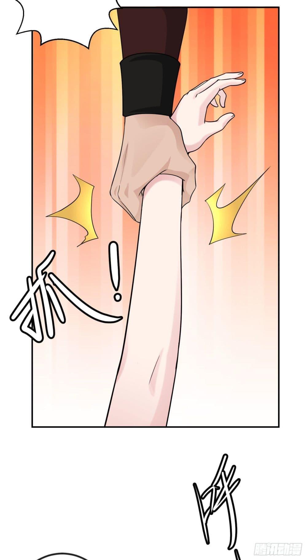 Manga-lc-com อ่านมังงะ อ่านการ์ตูน ออนไลน์ ฟรี The Legend God King in The City ตอนที่ 1 2 3 4 5 6 7 8 9 10 11 12 13 14 ฟรี ไม่มีโฆษณา Manga-lc - อ่าน มังงะ อ่าน การ์ตูน ออนไลน์ อ่านมังงะ ฟรี