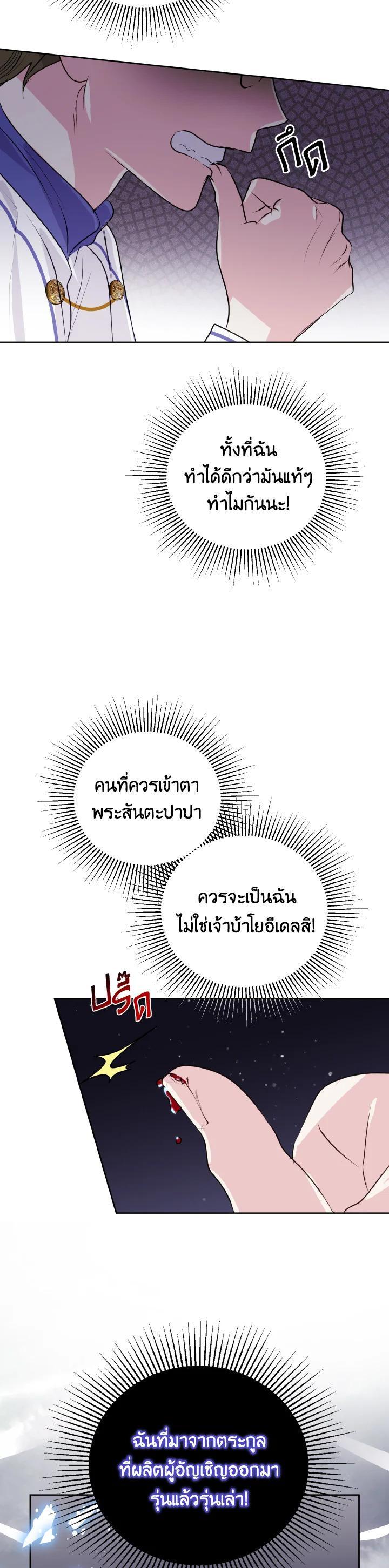 Manga-lc-com อ่านมังงะ อ่านการ์ตูน ออนไลน์ ฟรี Behind His Kind Mask ตอนที่ 1 2 3 4 5 6 7 8 9 10 11 12 13 14 ฟรี ไม่มีโฆษณา Manga-lc - อ่าน มังงะ อ่าน การ์ตูน ออนไลน์ อ่านมังงะ ฟรี