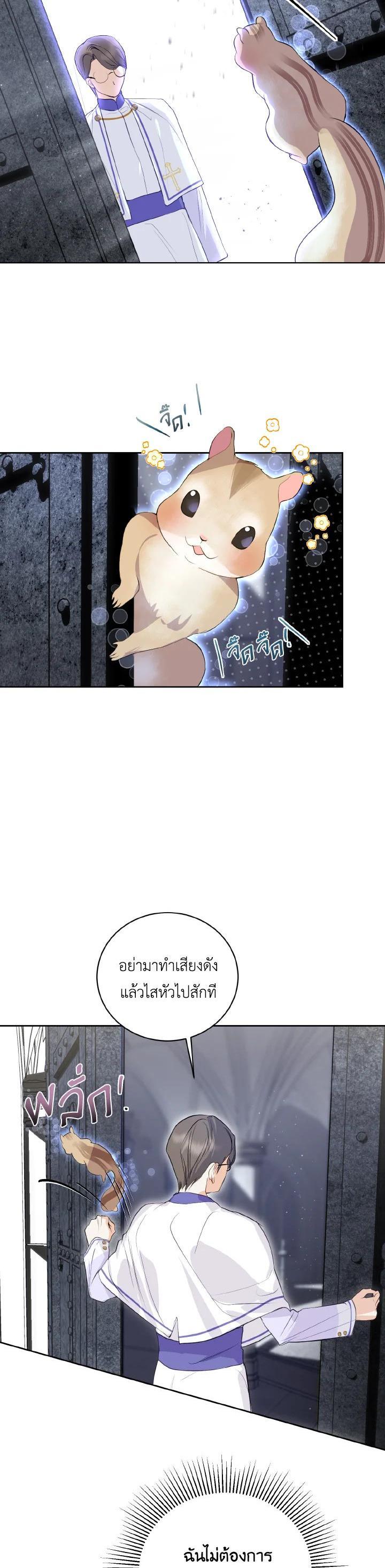 Manga-lc-com อ่านมังงะ อ่านการ์ตูน ออนไลน์ ฟรี Behind His Kind Mask ตอนที่ 1 2 3 4 5 6 7 8 9 10 11 12 13 14 ฟรี ไม่มีโฆษณา Manga-lc - อ่าน มังงะ อ่าน การ์ตูน ออนไลน์ อ่านมังงะ ฟรี