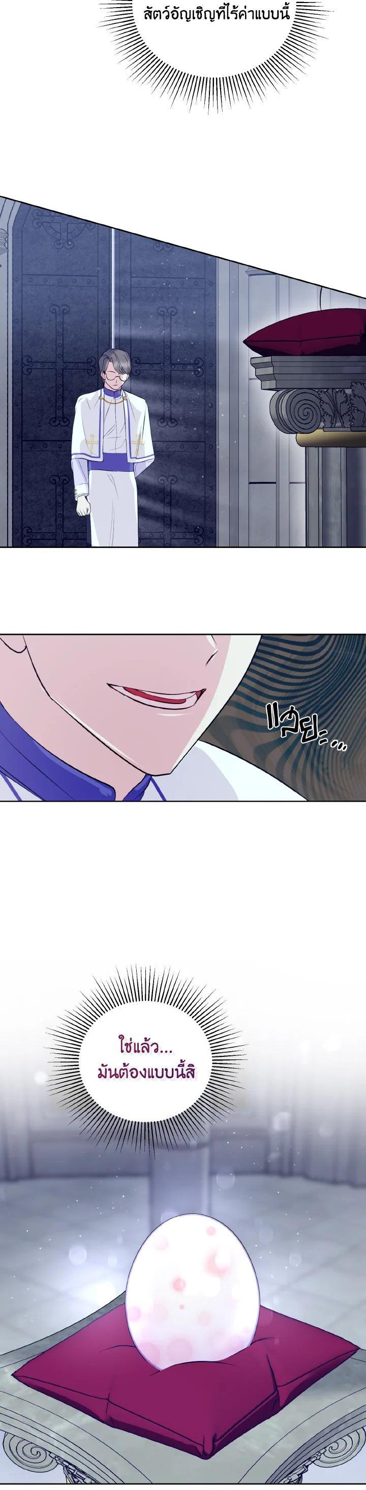 Manga-lc-com อ่านมังงะ อ่านการ์ตูน ออนไลน์ ฟรี Behind His Kind Mask ตอนที่ 1 2 3 4 5 6 7 8 9 10 11 12 13 14 ฟรี ไม่มีโฆษณา Manga-lc - อ่าน มังงะ อ่าน การ์ตูน ออนไลน์ อ่านมังงะ ฟรี