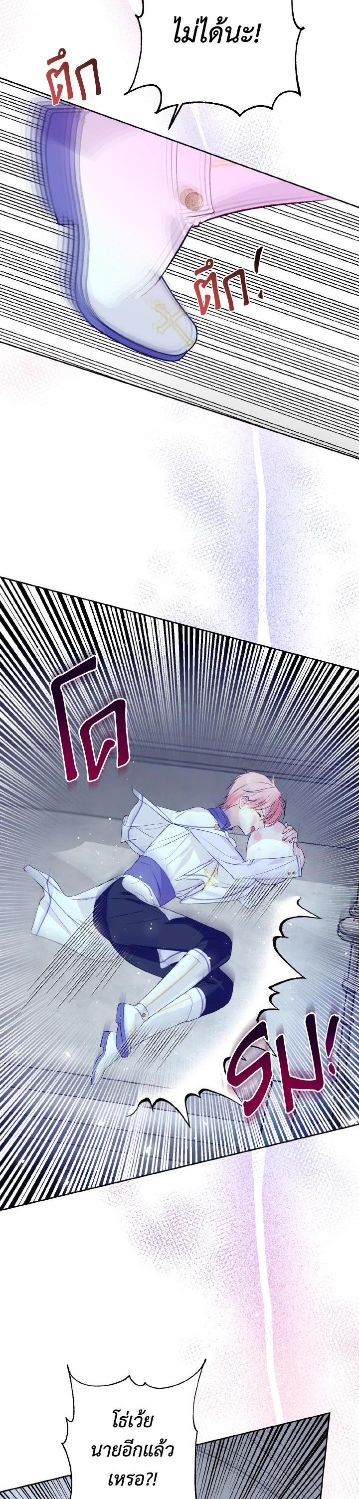 Manga-lc-com อ่านมังงะ อ่านการ์ตูน ออนไลน์ ฟรี Behind His Kind Mask ตอนที่ 1 2 3 4 5 6 7 8 9 10 11 12 13 14 ฟรี ไม่มีโฆษณา Manga-lc - อ่าน มังงะ อ่าน การ์ตูน ออนไลน์ อ่านมังงะ ฟรี