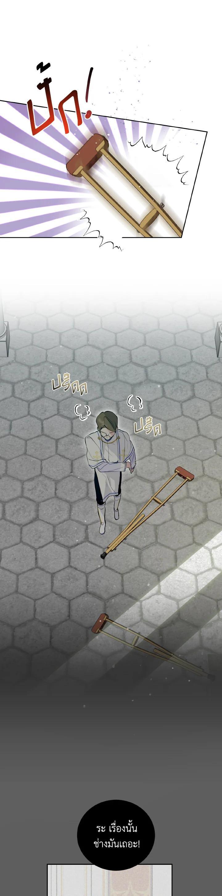 Manga-lc-com อ่านมังงะ อ่านการ์ตูน ออนไลน์ ฟรี Behind His Kind Mask ตอนที่ 1 2 3 4 5 6 7 8 9 10 11 12 13 14 ฟรี ไม่มีโฆษณา Manga-lc - อ่าน มังงะ อ่าน การ์ตูน ออนไลน์ อ่านมังงะ ฟรี