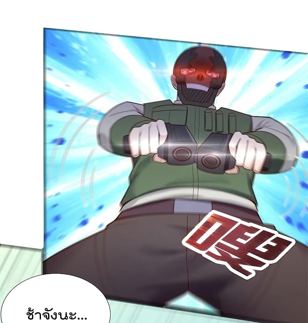 Manga-lc-com อ่านมังงะ อ่านการ์ตูน ออนไลน์ ฟรี TheLegendGod ตอนที่ 1 2 3 4 5 6 7 8 9 10 11 12 13 14 ฟรี ไม่มีโฆษณา Manga-lc - อ่าน มังงะ อ่าน การ์ตูน ออนไลน์ อ่านมังงะ ฟรี