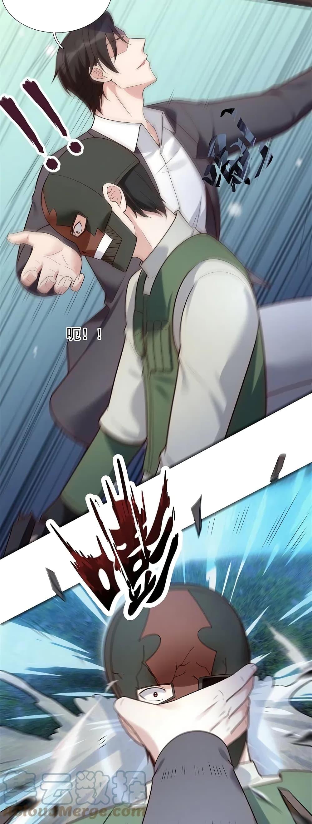 Manga-lc-com อ่านมังงะ อ่านการ์ตูน ออนไลน์ ฟรี TheLegendGod ตอนที่ 1 2 3 4 5 6 7 8 9 10 11 12 13 14 ฟรี ไม่มีโฆษณา Manga-lc - อ่าน มังงะ อ่าน การ์ตูน ออนไลน์ อ่านมังงะ ฟรี