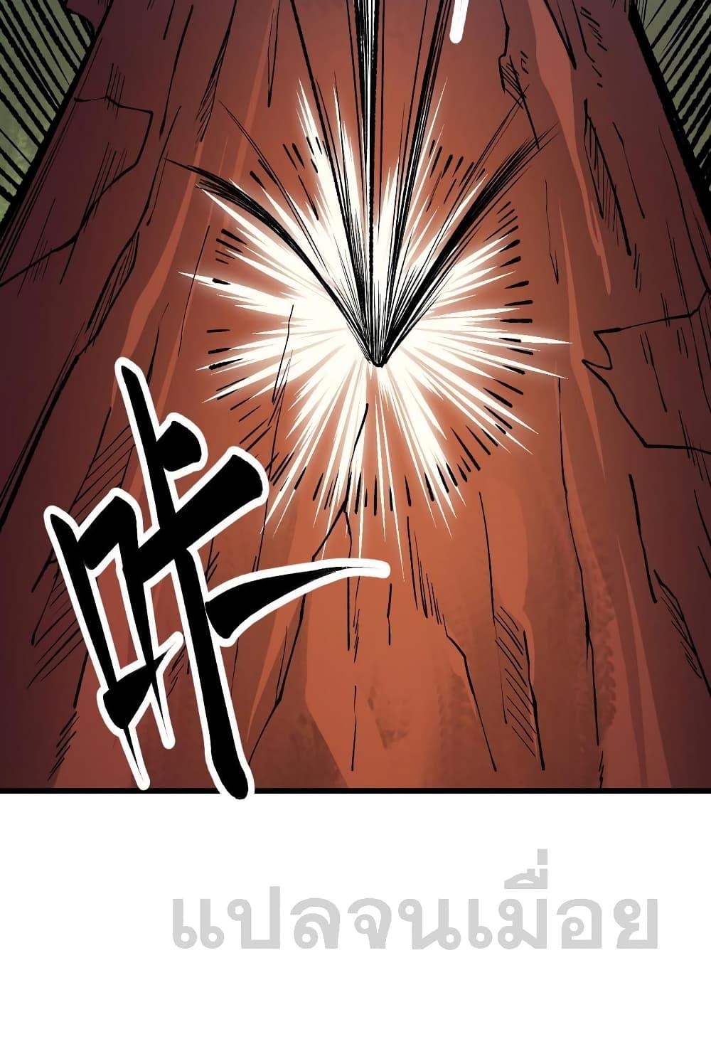 Manga-lc-com อ่านมังงะ อ่านการ์ตูน ออนไลน์ ฟรี ฉันคือผู้เล่นไร ตอนที่ 1 2 3 4 5 6 7 8 9 10 11 12 13 14 ฟรี ไม่มีโฆษณา Manga-lc - อ่าน มังงะ อ่าน การ์ตูน ออนไลน์ อ่านมังงะ ฟรี