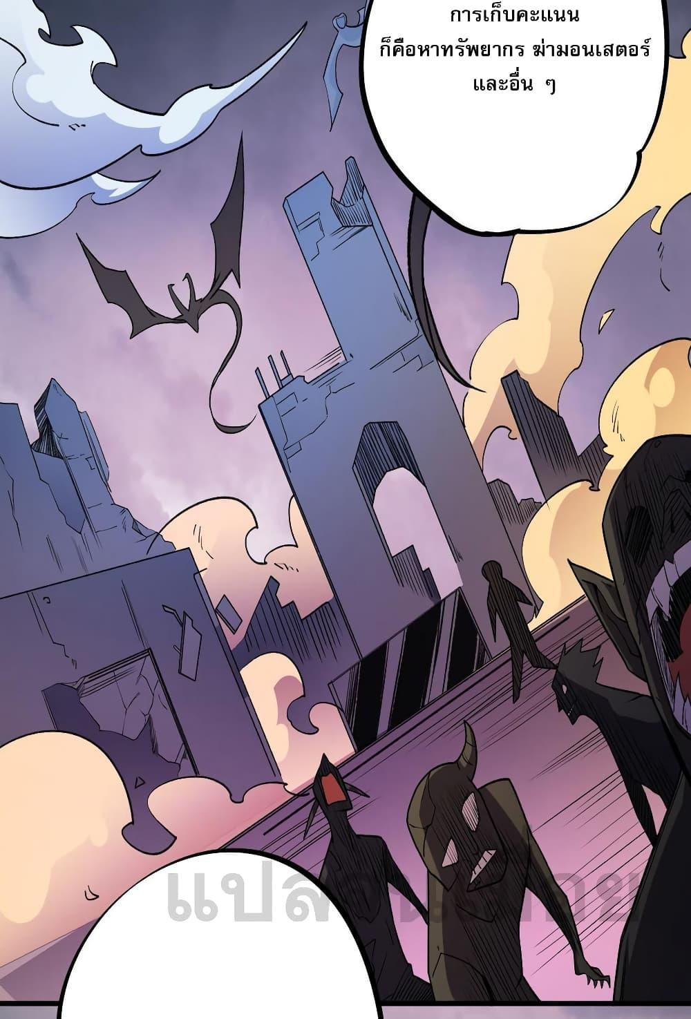 Manga-lc-com อ่านมังงะ อ่านการ์ตูน ออนไลน์ ฟรี ฉันคือผู้เล่นไร ตอนที่ 1 2 3 4 5 6 7 8 9 10 11 12 13 14 ฟรี ไม่มีโฆษณา Manga-lc - อ่าน มังงะ อ่าน การ์ตูน ออนไลน์ อ่านมังงะ ฟรี