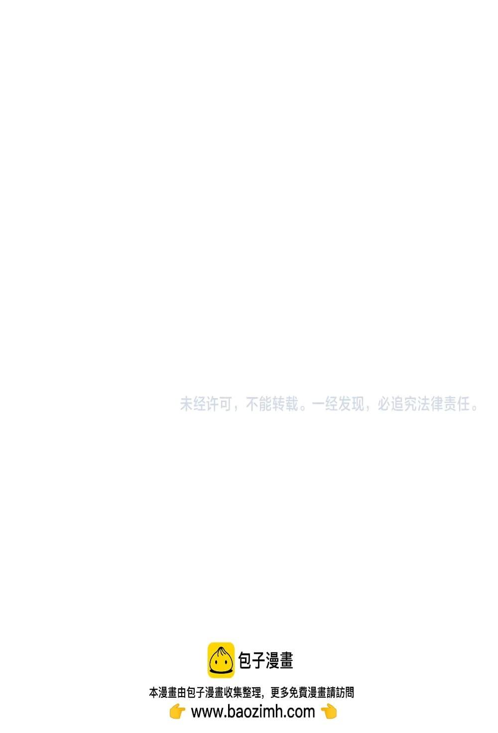 Manga-lc-com อ่านมังงะ อ่านการ์ตูน ออนไลน์ ฟรี ฉันคือผู้เล่นไร ตอนที่ 1 2 3 4 5 6 7 8 9 10 11 12 13 14 ฟรี ไม่มีโฆษณา Manga-lc - อ่าน มังงะ อ่าน การ์ตูน ออนไลน์ อ่านมังงะ ฟรี