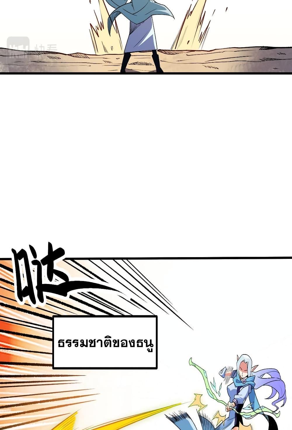 Manga-lc-com อ่านมังงะ อ่านการ์ตูน ออนไลน์ ฟรี ฉันคือผู้เล่นไร ตอนที่ 1 2 3 4 5 6 7 8 9 10 11 12 13 14 ฟรี ไม่มีโฆษณา Manga-lc - อ่าน มังงะ อ่าน การ์ตูน ออนไลน์ อ่านมังงะ ฟรี