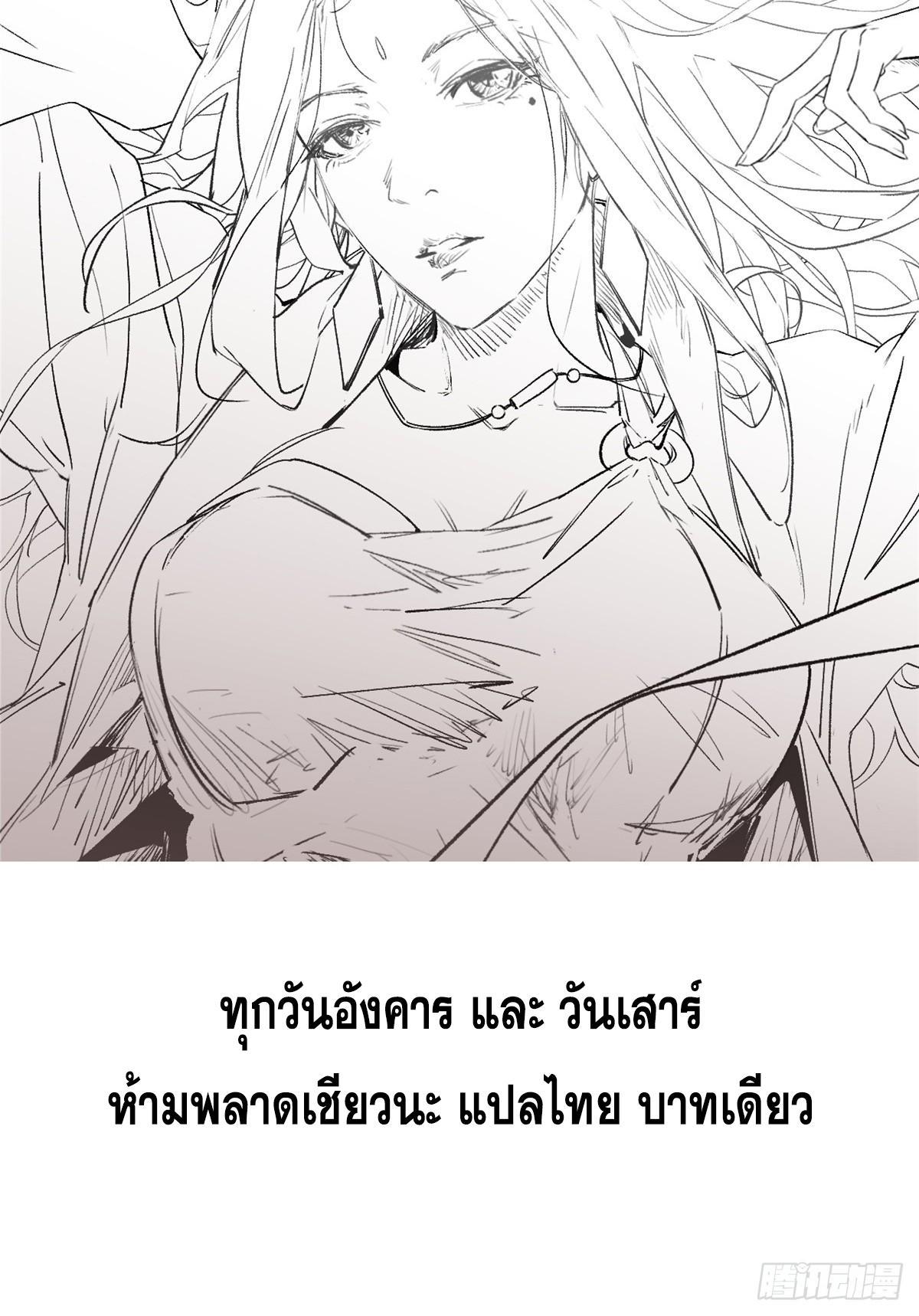 Manga-lc-com อ่านมังงะ อ่านการ์ตูน ออนไลน์ ฟรี Top Tier Providence ตอนที่ 1 2 3 4 5 6 7 8 9 10 11 12 13 14 ฟรี ไม่มีโฆษณา Manga-lc - อ่าน มังงะ อ่าน การ์ตูน ออนไลน์ อ่านมังงะ ฟรี