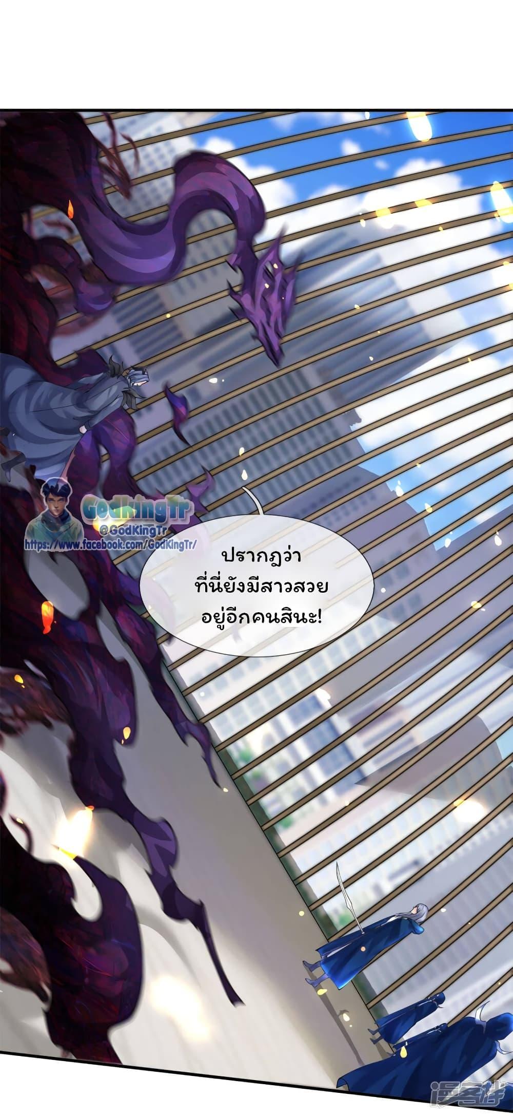 Manga-lc-com อ่านมังงะ อ่านการ์ตูน ออนไลน์ ฟรี Eternal god King ตอนที่ 1 2 3 4 5 6 7 8 9 10 11 12 13 14 ฟรี ไม่มีโฆษณา Manga-lc - อ่าน มังงะ อ่าน การ์ตูน ออนไลน์ อ่านมังงะ ฟรี
