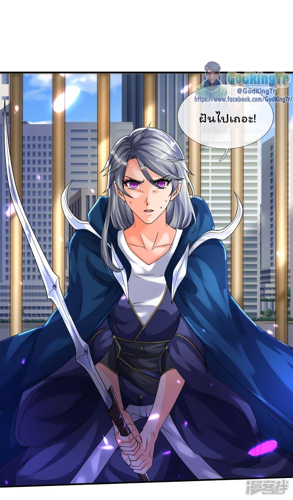 Manga-lc-com อ่านมังงะ อ่านการ์ตูน ออนไลน์ ฟรี Eternal god King ตอนที่ 1 2 3 4 5 6 7 8 9 10 11 12 13 14 ฟรี ไม่มีโฆษณา Manga-lc - อ่าน มังงะ อ่าน การ์ตูน ออนไลน์ อ่านมังงะ ฟรี