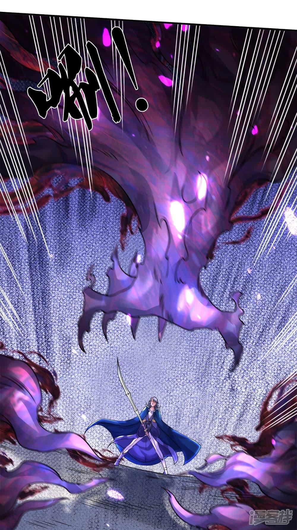 Manga-lc-com อ่านมังงะ อ่านการ์ตูน ออนไลน์ ฟรี Eternal god King ตอนที่ 1 2 3 4 5 6 7 8 9 10 11 12 13 14 ฟรี ไม่มีโฆษณา Manga-lc - อ่าน มังงะ อ่าน การ์ตูน ออนไลน์ อ่านมังงะ ฟรี