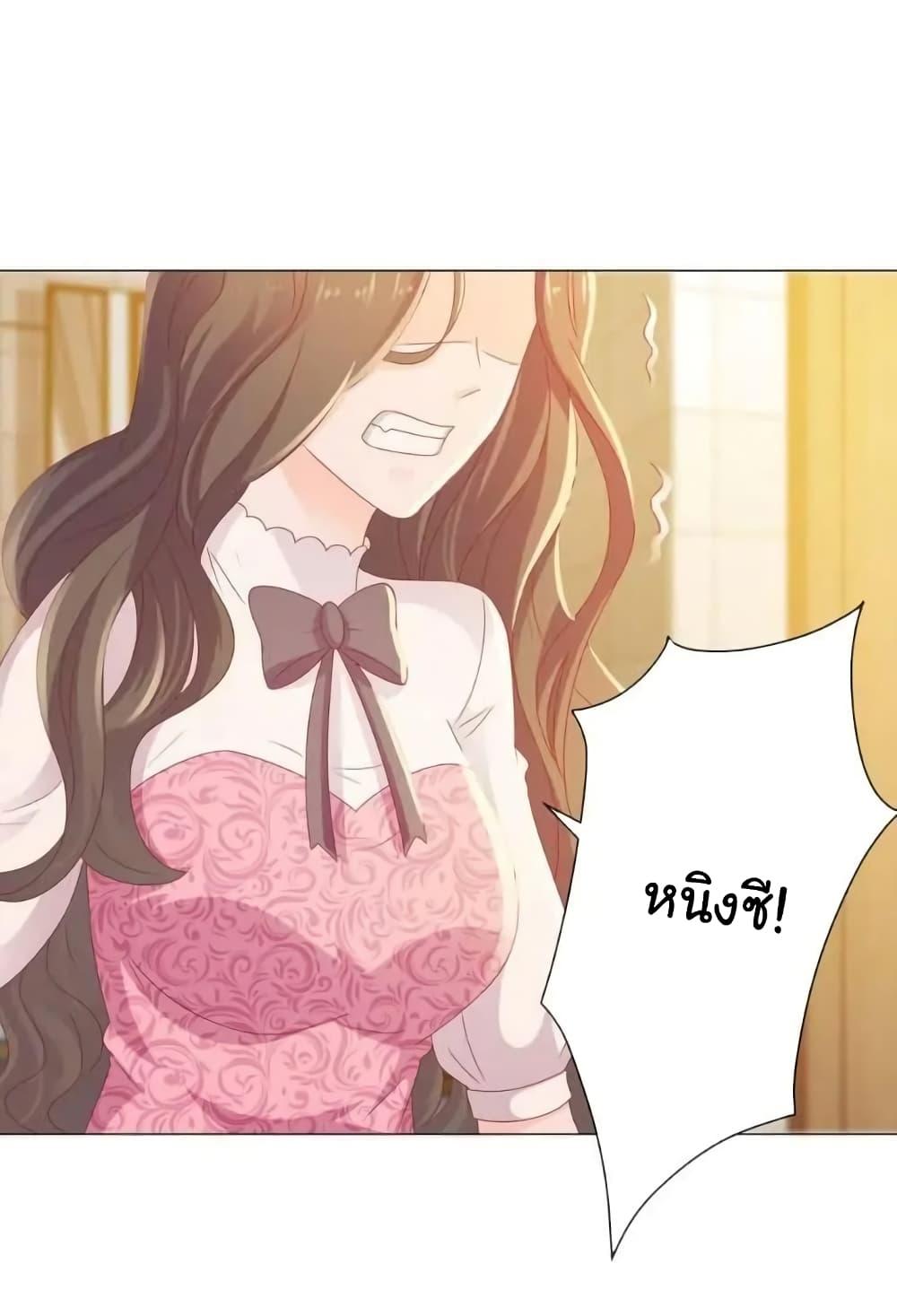 Manga-lc-com อ่านมังงะ อ่านการ์ตูน ออนไลน์ ฟรี The Lovely Wife And Strange Marriage ตอนที่ 1 2 3 4 5 6 7 8 9 10 11 12 13 14 ฟรี ไม่มีโฆษณา Manga-lc - อ่าน มังงะ อ่าน การ์ตูน ออนไลน์ อ่านมังงะ ฟรี
