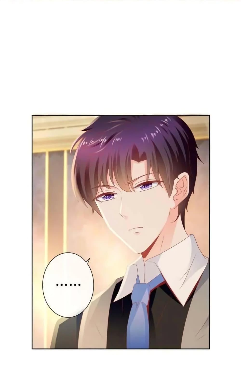 Manga-lc-com อ่านมังงะ อ่านการ์ตูน ออนไลน์ ฟรี The Lovely Wife And Strange Marriage ตอนที่ 1 2 3 4 5 6 7 8 9 10 11 12 13 14 ฟรี ไม่มีโฆษณา Manga-lc - อ่าน มังงะ อ่าน การ์ตูน ออนไลน์ อ่านมังงะ ฟรี