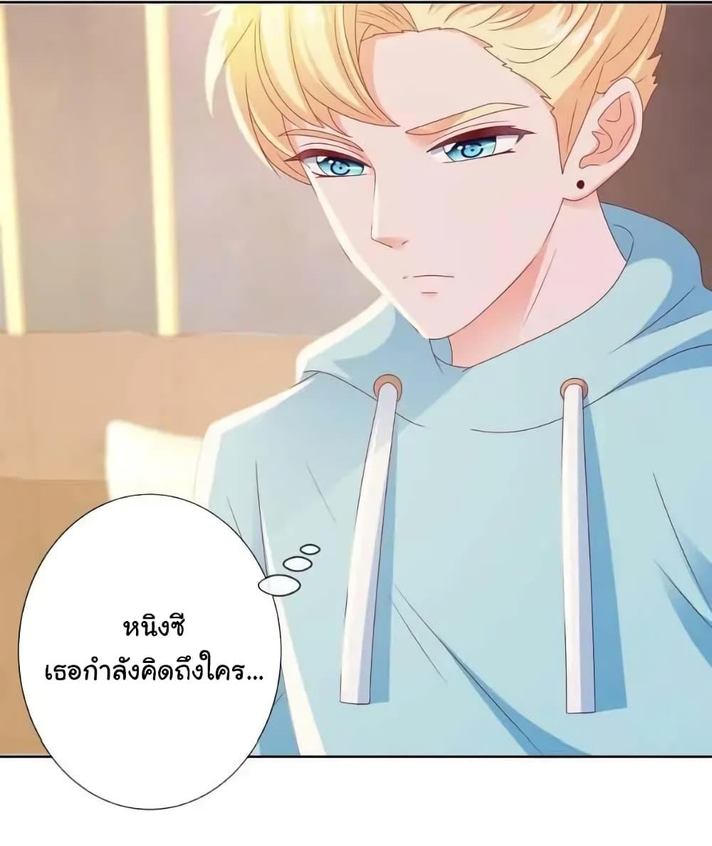 Manga-lc-com อ่านมังงะ อ่านการ์ตูน ออนไลน์ ฟรี The Lovely Wife And Strange Marriage ตอนที่ 1 2 3 4 5 6 7 8 9 10 11 12 13 14 ฟรี ไม่มีโฆษณา Manga-lc - อ่าน มังงะ อ่าน การ์ตูน ออนไลน์ อ่านมังงะ ฟรี