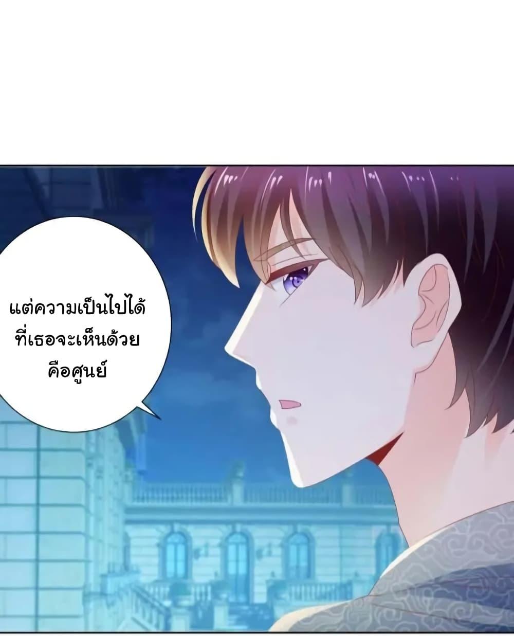 Manga-lc-com อ่านมังงะ อ่านการ์ตูน ออนไลน์ ฟรี The Lovely Wife And Strange Marriage ตอนที่ 1 2 3 4 5 6 7 8 9 10 11 12 13 14 ฟรี ไม่มีโฆษณา Manga-lc - อ่าน มังงะ อ่าน การ์ตูน ออนไลน์ อ่านมังงะ ฟรี
