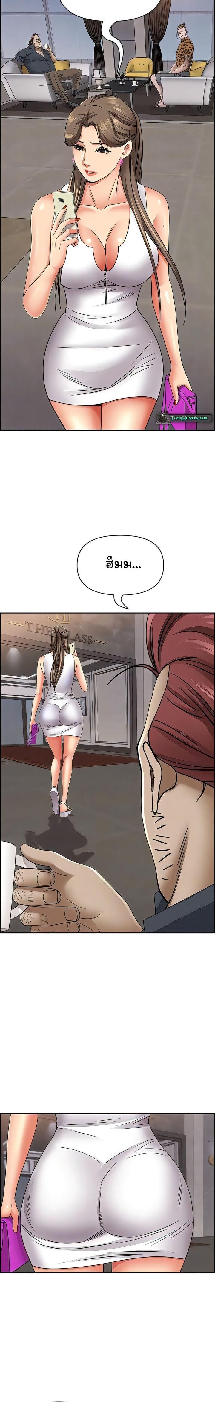 Doujin-Lc- อ่าน โดจิน มังฮวา เกาหลี ญี่ปุ่น จีน แปลไทย Living With A Milf ตอนที่ 1 2 3 4 5 6 7 8 9 10 11 12 13 14 ฟรี ไม่มีโฆษณา อ่าน โดจิน Manhwa เกาหลี ญี่ปุ่น จีน เรามีครบ คัดมาให้เน้นๆ โดจิน 18+ รับประกันความฟินโดย  Doujin Lc