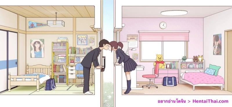 Doujin-Lc- อ่าน โดจิน มังฮวา เกาหลี ญี่ปุ่น จีน แปลไทย โดจิน  เพื่อนข้างบ้าน ตอนที่ 1 2 3 4 5 6 7 8 9 10 11 12 13 14 ฟรี ไม่มีโฆษณา อ่าน โดจิน Manhwa เกาหลี ญี่ปุ่น จีน เรามีครบ คัดมาให้เน้นๆ โดจิน 18+ รับประกันความฟินโดย  Doujin Lc