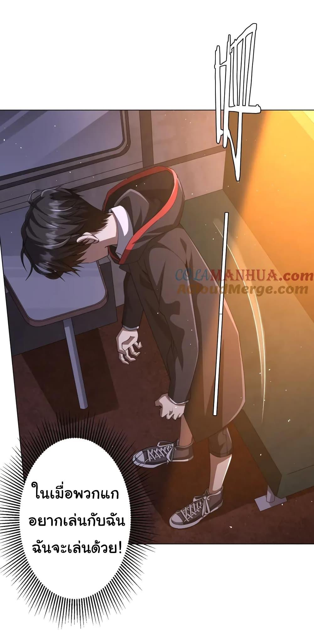 Manga-lc-com อ่านมังงะ อ่านการ์ตูน ออนไลน์ ฟรี Start with Trillions of Coins ตอนที่ 1 2 3 4 5 6 7 8 9 10 11 12 13 14 ฟรี ไม่มีโฆษณา Manga-lc - อ่าน มังงะ อ่าน การ์ตูน ออนไลน์ อ่านมังงะ ฟรี